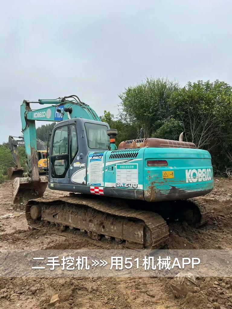 51挖机
